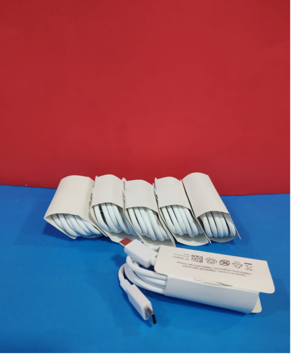 CABLE PD SUPER CARGA